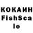 КЕТАМИН VHQ Josh Mobley