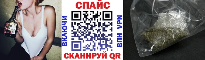 Бутират бутандиол  OMG рабочий сайт  дарк нет телеграм  Северская 