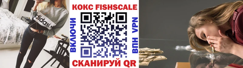 Кокаин Боливия  MEGA tor  Северская 