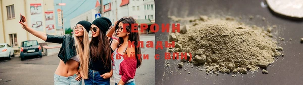 герыч Алзамай