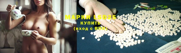 кокаин Алексеевка