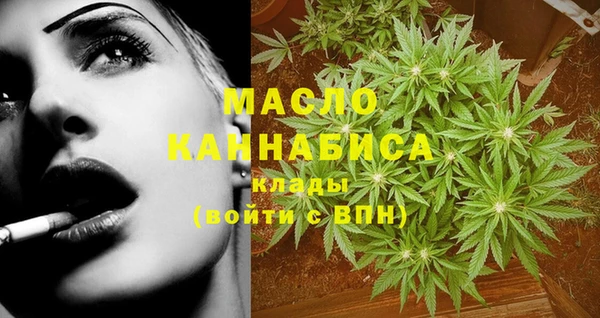амф Магадан