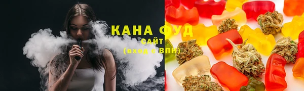 кокаин Алексеевка