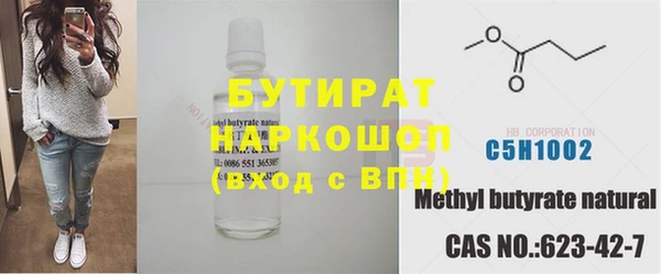 герыч Алзамай