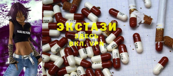 кокаин Алексеевка