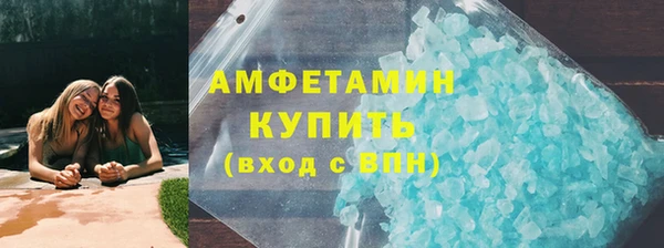 кокаин Алексеевка
