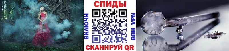 Метамфетамин кристалл  Северская 