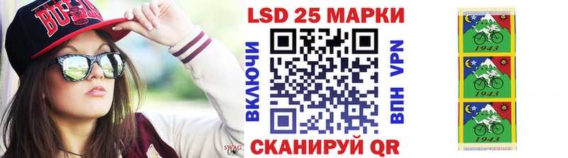 даркнет сайт  площадка Telegram  Марки NBOMe 1,8мг  Северская  blacksprut ССЫЛКА 